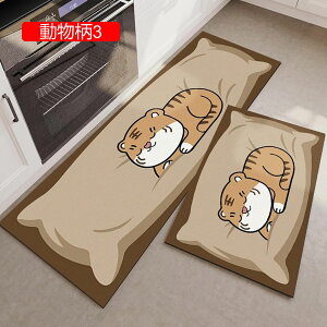 Lb`}bg 䏊}bg 45x150cm ` 􂦂 RۖhL ~ߕt ᔽ Ȃ _CjO[  ƒp   킢 CeA ݐSnǂ I[V[Y