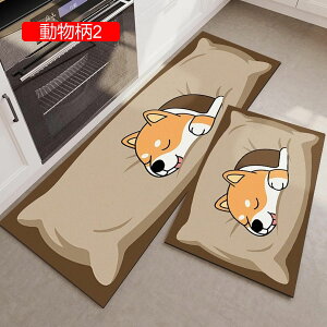 Lb`}bg 䏊}bg 45x150cm ` 􂦂 RۖhL ~ߕt ᔽ Ȃ _CjO[  ƒp   킢 CeA ݐSnǂ I[V[Y