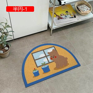 hA}bg 50x80cm ~` ` ې ᔽ ~ߕt փO  O ϖՐ L@\ ɂ |NN @}bg ݐSnǂ  킢 lGʗp ƒp