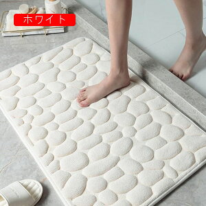 փ}bg O  R[q[F n 􂦂 ݐSnǂ ᔽ h |NN hJr YȂ hA}bg ` 50x80cm  Ɩp ƒp ʏ I[V[Y @