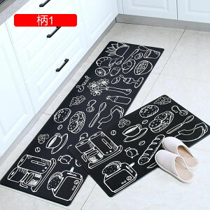 䏊}bg ᔽ  z 􂦂 Lb`}bg ~ߕt RۖhL ɂ ݐSnǂ YȂ k     ƒp 䏊 ʏ I[V[Y oX}b