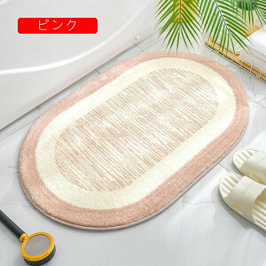 փ}bg  O Vv  40x60cm ȉ~` C}bg ~ߕt PKh~ RۖhL 􂦂 |NN ϖՐ ɂ ᔽ h hA}bg @}bg lG