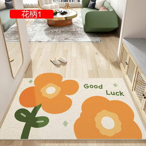 փ}bg J[ybg 􂦂  O DƂ}bg 40x60cm ᔽ RۖhL |NN ϖՐ ɂ PKh~ h hA}bg ԕ k DIY\ I[V[Y 