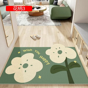 փ}bg J[ybg 􂦂  O DƂ}bg 40x60cm ᔽ RۖhL |NN ϖՐ ɂ PKh~ h hA}bg ԕ k DIY\ I[V[Y 