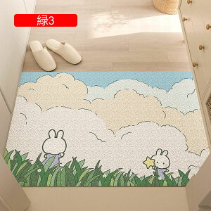 O[ DƂ}bg փ}bg O  ɂ |NN 􂦂 ݐSnǂ ᔽ h L@\ hJr hA}bg ` 90x120cm I[V[Y CeA 