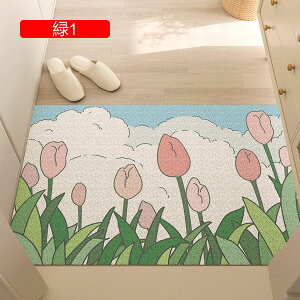 O[ DƂ}bg փ}bg O  ɂ |NN 􂦂 ݐSnǂ ᔽ h L@\ hJr hA}bg ` 90x120cm I[V[Y CeA 