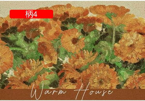 �h�A�}�b�g 60x90cm �ې� ���O ���� ���փ��O �ᔽ�� ����~�ߕt �ϖ��Ր� ���L ����ɂ��� �|�����N���N ����~�ߕt �k�� ���� �C���e���A DIY�\ �������ȒP �D���Ƃ��}�b�g ��