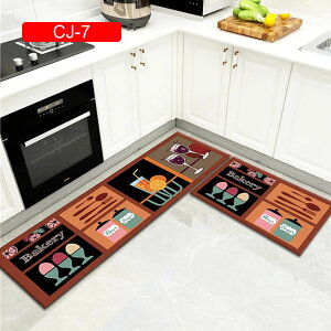 �L�b�`���}�b�g �z�� �h�� �􂦂� �ᔽ�� ���� �h�_�j �䏊�}�b�g ����~�ߕt�� �R�ۖh�L ���ݐS�n�ǂ� ����Ȃ� �k�� ������� ���� ���� �ƒ�p �L�b�`�� ���ʏ� �I�[���V�[�Y�� ���O ����