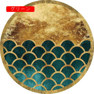 J[ybg a200cm ~`}bg ^ I[V[Y |NN ɂ  Be[W CeA ~ߕt Ȃ 􂦂 }CNt@Co[ z h h_j  