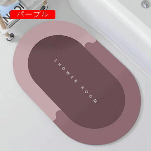 փ}bg z  ې O  }bg 30x50cm ȉ~` RۖhL |NN ɂ PKh~ ᔽ h @}bg ݐSnǂ ʏ Ɩp ƒp L k