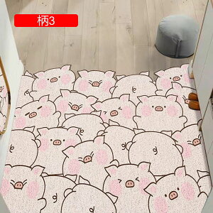 ���փ}�b�g �h�A�}�b�g �����` 60x90cm �ې� �z�� ���� ������ ���� DIY�\ ����Ȃ� �R�ۖh�L ����ɂ��� �P�K�h�~ �ϖ��Ր� ���@���}�b�g ���O ���� �ƒ�p �I�[���V�[�Y����