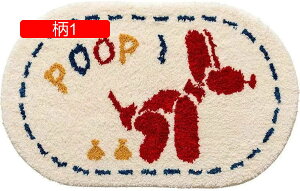 ȉ~ փ}bg 40x60cm @}bg RۖhL ϖՐ ɂ PKh~ 􂦂 oX}bg  z ᔽ h hA}bg ݐSnǂ ~ߕt lGʗp  