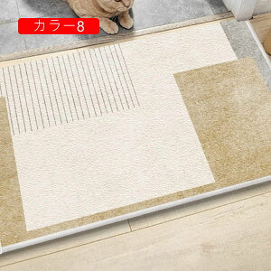 ���@���}�b�g �􂦂� �R�ۖh�L �ϖ� ���� ���O �ᔽ�� ���@���}�b�g �k�� �Ȗ� �C���e���A ����ɂ��� ���� �z�� �h�A�}�b�g ���ݐS�n�ǂ� ����~�ߕt �I�[���V�[�Y�� ���փ��O 60x90cm