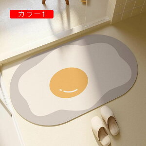 փ}bg  O 􂦂 C}bg ɂ |NN  z ݐSnǂ ᔽ h L@\ hJr hA}bg Vv ȉ~` 50x80cm ƒp ʏ lGʗp