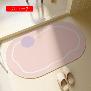 փ}bg  O 􂦂 C}bg ɂ |NN  z ݐSnǂ ᔽ h L@\ hJr hA}bg Vv ȉ~` 50x80cm ƒp ʏ lGʗp