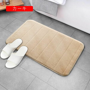 C}bg փ}bg z  ې RۖhL ɂ Ȃ PKh~ ϖՐ ݐSnǂ I[V[Y @}bg hA}bg IW n ` 40x60cm O