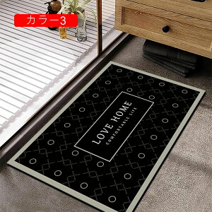 �k�� ���փ��O 80x120cm �ې� �ᔽ�� ����~�ߕt �ϖ��Ր� ���L ����ɂ��� �|�����N���N ���� ���O �`�F�b�N�� �C���e���A ���@���}�b�g ����~�ߕt ���ݐS�n�ǂ� �������ȒP �Ɩ��p
