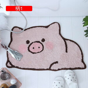 イ @}bg 60x90cm sK z h h_j  ی ɂ ᔽ G悢 փ}bg   ݐSnǂ ӂӂ ٌ^O J[ybg O I[V