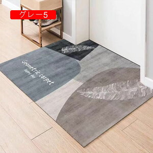 GgX}bg 􂦂 փO O  k 40x60cm ` z  hJr PKh~ ~ߕt |NN RۖhL DƂ}bg O[ Ɩp ƒp L  I