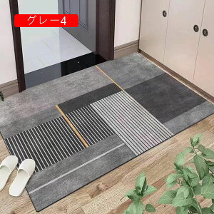 GgX}bg 􂦂 փO O  k 40x60cm ` z  hJr PKh~ ~ߕt |NN RۖhL DƂ}bg O[ Ɩp ƒp L  I