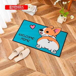 փO hA}bg 40x60cm  ې ᔽ ~ߕt ϖՐ L@\ ɂ |NN ݐSnǂ  킢 I[V[Y ȒP ƒp  O