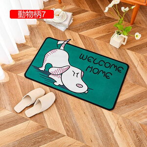 փO hA}bg 40x60cm  ې ᔽ ~ߕt ϖՐ L@\ ɂ |NN ݐSnǂ  킢 I[V[Y ȒP ƒp  O