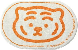 �J�[�y�b�g ���փ}�b�g 40x60cm �ȉ~�` �Օ� �􂦂� �R�ۖh�L �ϖ��Ր� ����ɂ��� �P�K�h�~ ���� �z�� ���� ���O �ƒ�p ���ی� �ᔽ�� �h�� �h�A�}�b�g ���ݐS�n�ǂ� ����~�ߕt �I�[