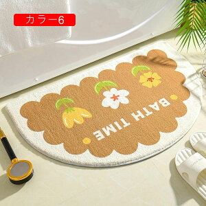 փO 􂦂  O ~}bg 60x90cm  z hJr PKh~ ᔽ ~ߕt ӂӂ RۖhL h oX}bg I[V[Y k ԕ CeA ʏ ƒp