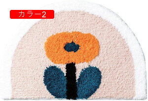 փO 􂦂  O ~}bg 60x90cm  z hJr PKh~ ᔽ ~ߕt ӂӂ RۖhL h oX}bg I[V[Y k ԕ CeA ʏ ƒp