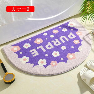 ~}bg փO O  􂦂 60x90cm  z hJr PKh~ ᔽ ~ߕt ӂӂ RۖhL h oX}bg I[V[Y k ԕ CeA ʏ ƒp