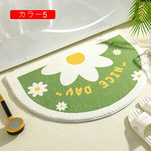 ~}bg փO O  􂦂 60x90cm  z hJr PKh~ ᔽ ~ߕt ӂӂ RۖhL h oX}bg I[V[Y k ԕ CeA ʏ ƒp