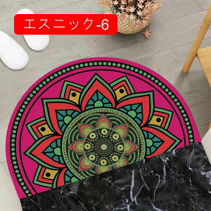 ~` DƂ}bg փ}bg O  􂦂 ɂ |NN ᔽ L@\ hJr hA}bg 120x180cm Ɩp ƒp ʏ I[V[Y CeA Be