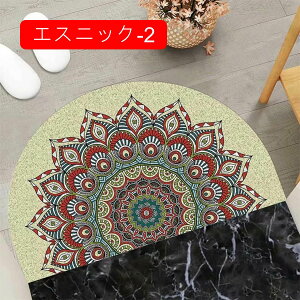 ~` DƂ}bg փ}bg O  􂦂 ɂ |NN ᔽ L@\ hJr hA}bg 120x180cm Ɩp ƒp ʏ I[V[Y CeA Be