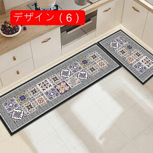 �G�X�j�b�N �䏊�}�b�g �L�b�`���}�b�g �􂦂� ���B���e�[�W �C���e���A �����` 50x80+50x160cm �ᔽ�� ���ݐS�n�ǂ� ���� �z�� �Y���Ȃ� ����Ȃ� �h�_�j �h�� �I�[���V�[�Y�� �L�b