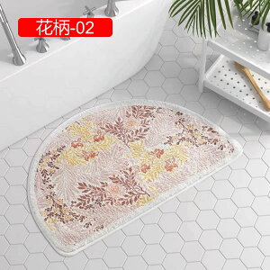 ���~�}�b�g �����C�}�b�g �􂦂� ���O ���� 80x120cm ���փ��O �k�� �ԕ� �C���e���A ���� �z�� �h�J�r �P�K�h�~ ����~�ߕt ���ݐS�n�ǂ� �|�����N���N �R�� �I�[���V�[�Y�� �Ɩ��p ��