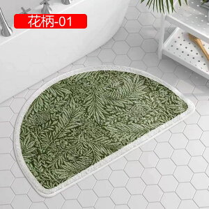 ~}bg C}bg 􂦂 O  80x120cm փO k ԕ CeA  z hJr PKh~ ~ߕt ݐSnǂ |NN R I[V[Y Ɩp 