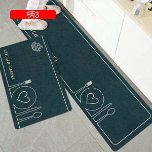 Lb`}bg 2Zbg 45x75cm+45x120cm ` k  փ}bg 􂦂 ᔽ RۖhL h Ȃ Ȃ _CjO[ ݐSnǂ I[V[Y 