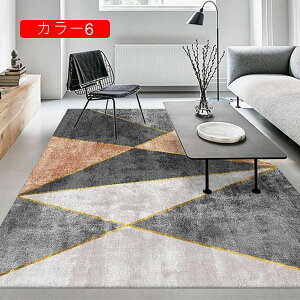 lGʗp J[ybg O}bg |NN ɂ ϖՐ 160x280cm ^ 􂦂 _ k  CeA ݐSnǂ L z 唻 YȂ FI O~ L