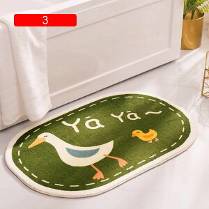 J[ybg փ}bg 􂦂  O 80x160cm ȉ~` ӂӂ  z C}bg PKh~ RۖhL |NN ϖՐ ɂ ᔽ h @}bg oX}bg