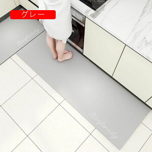 Lb`}bg z  􂦂 ᔽ O}bg n O[ Ȃ RۖhL ݐSnǂ Ȃ k    ƒp _CjO[ lGʗp փ}bg 䏊