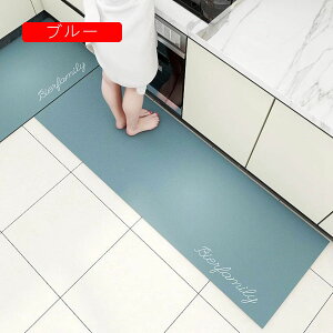 Lb`}bg z  􂦂 ᔽ O}bg n O[ Ȃ RۖhL ݐSnǂ Ȃ k    ƒp _CjO[ lGʗp փ}bg 䏊