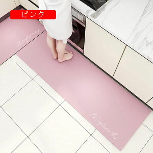 Lb`}bg z  􂦂 ᔽ O}bg n O[ Ȃ RۖhL ݐSnǂ Ȃ k    ƒp _CjO[ lGʗp փ}bg 䏊