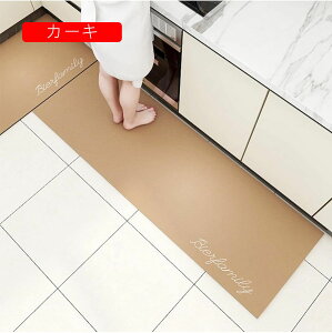 Lb`}bg z  􂦂 ᔽ O}bg n O[ Ȃ RۖhL ݐSnǂ Ȃ k    ƒp _CjO[ lGʗp փ}bg 䏊