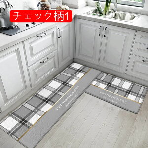 փ}bg ᔽ k CeA `FbN 䏊}bg ` 45x240cm @ h h YȂ ~ߕt h_j ݐSnǂ h _CjO[  ƒp  L