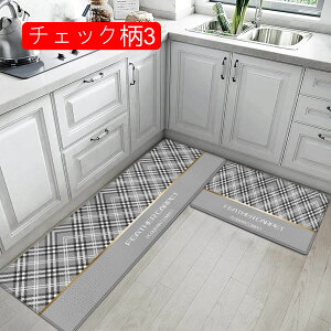 փ}bg ᔽ k CeA `FbN 䏊}bg ` 45x240cm @ h h YȂ ~ߕt h_j ݐSnǂ h _CjO[  ƒp  L