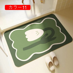 C}bg փ}bg  O ɂ |NN 􂦂  z ݐSnǂ ᔽ h L@\ hJr hA}bg Vv ` 80x120cm ƒp ʏ lG