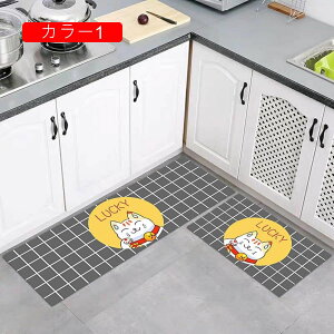 փ}bg Lb`}bg ᔽ L R z 􂦂  k ` 50x180cm ~ߕt YȂ ݐSnǂ  CeA  ƒp  _CjO[ 䏊}