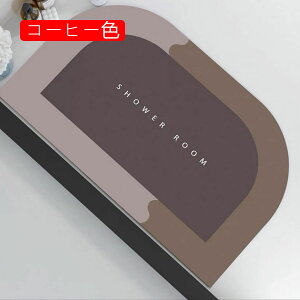 փ}bg }bg  O  z ې 50x80cm ͂` RۖhL |NN ɂ PKh~ ᔽ h @}bg ݐSnǂ ʏ Ɩp ƒp L