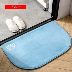 փ}bg C}bg  O  z n RۖhL |NN 􂦂 ϖՐ PKh~ ݐSnǂ ᔽ h hA}bg ~` 50x80cm   Ȗ I[V