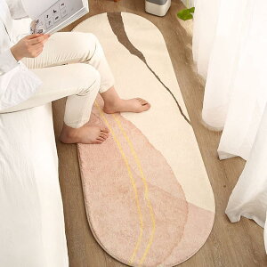 ȉ~` J[ybg O}bg 40x120cm k  Ȗ CeA ݐSnǂ ᔽ G悢 _炩 􂦂 PKh~ ~ߕt z h @}bg イ [